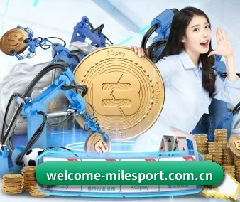 米乐体育官网 APP
